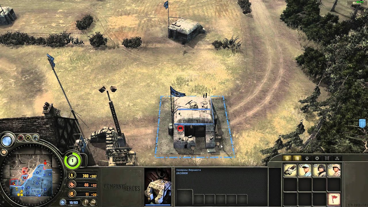 Company Of Heroes Steam Version